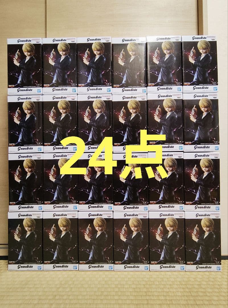 ハンター×ハンター グランディスタ クラピカ フィギュア 24点