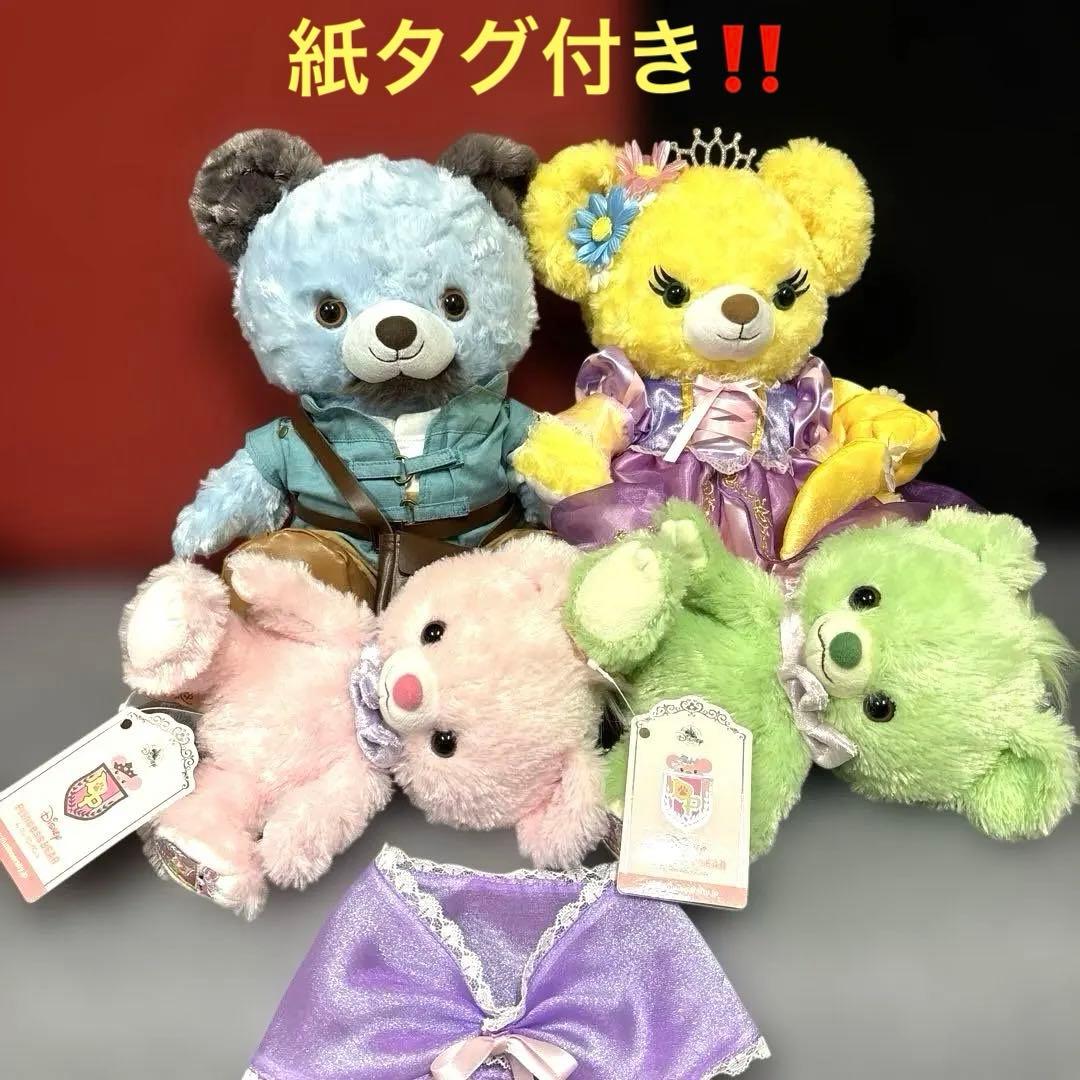 ユニベア　ラプンツェル　ぬいぐるみ　ディズニー　塔の上のラプンツェル