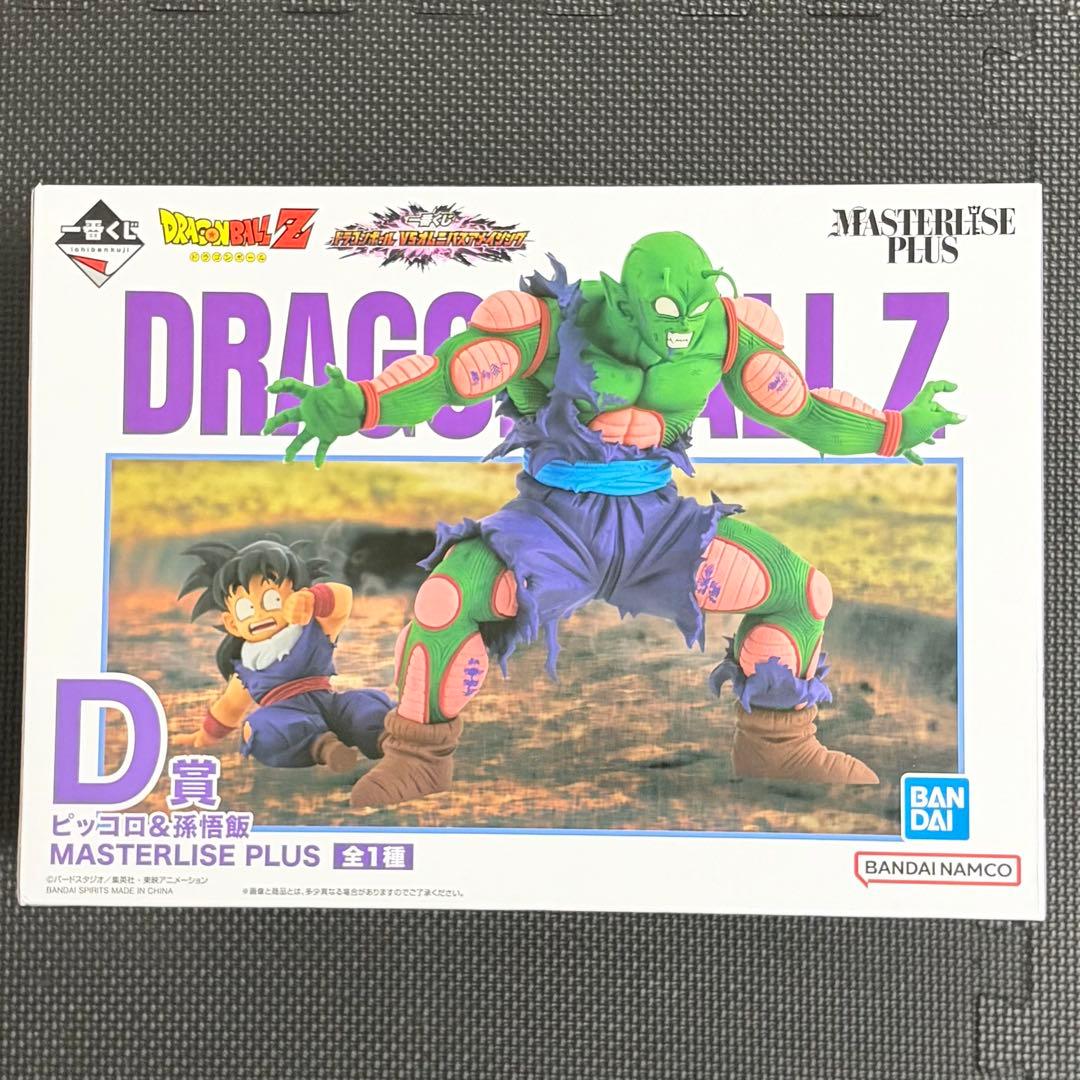 ドラゴンボール 一番くじ D賞ピッコロ&孫悟飯 MASTERLISE PLUS - メルカリ