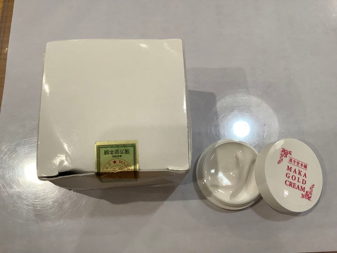 マカゴールドクリーム　100g と10g付