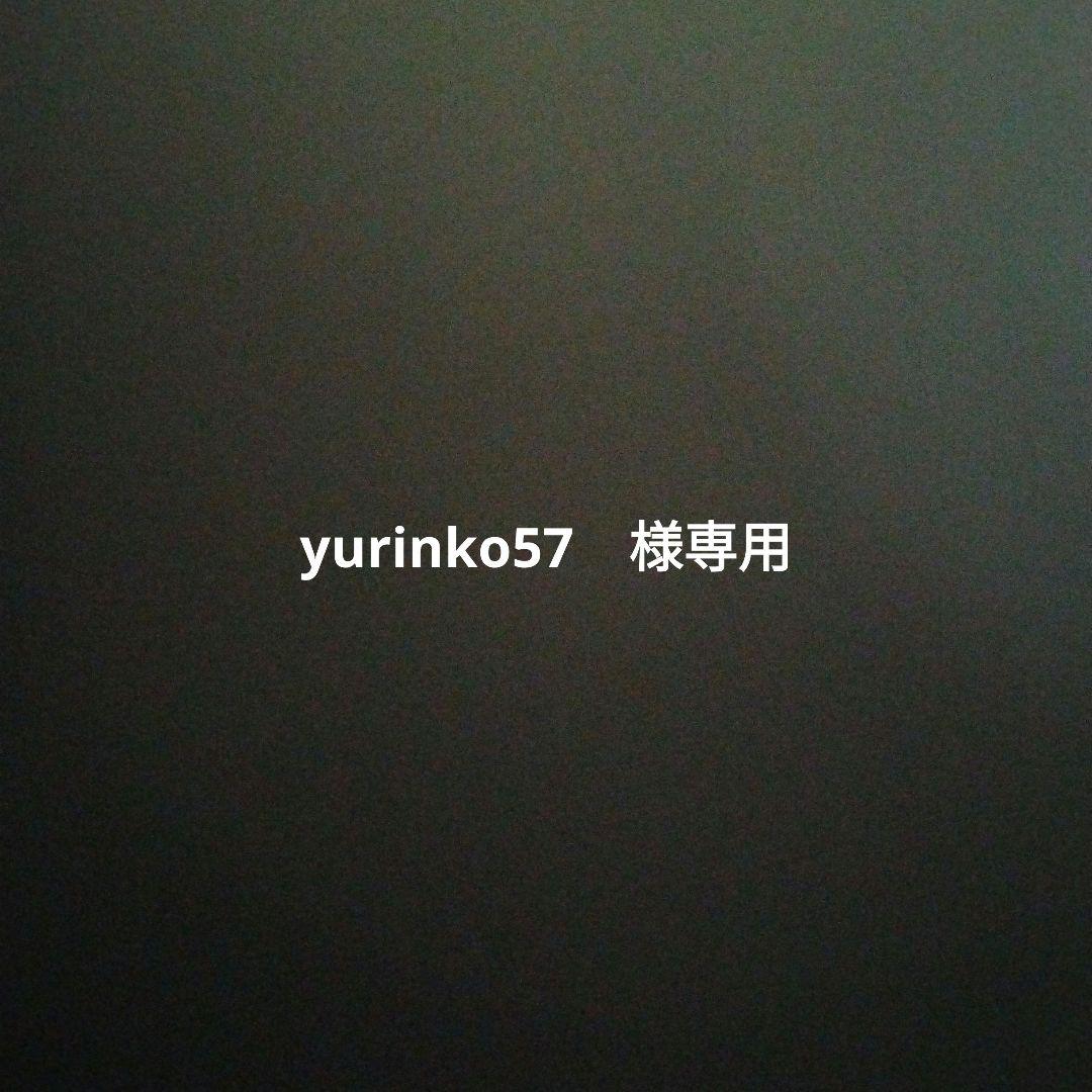 yurinko57　