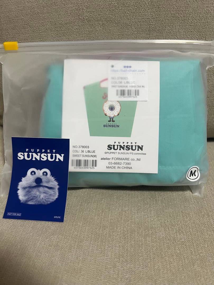 パペットスンスン ノンノン Ball&Chain バッグ 伊勢丹 ポップアップ