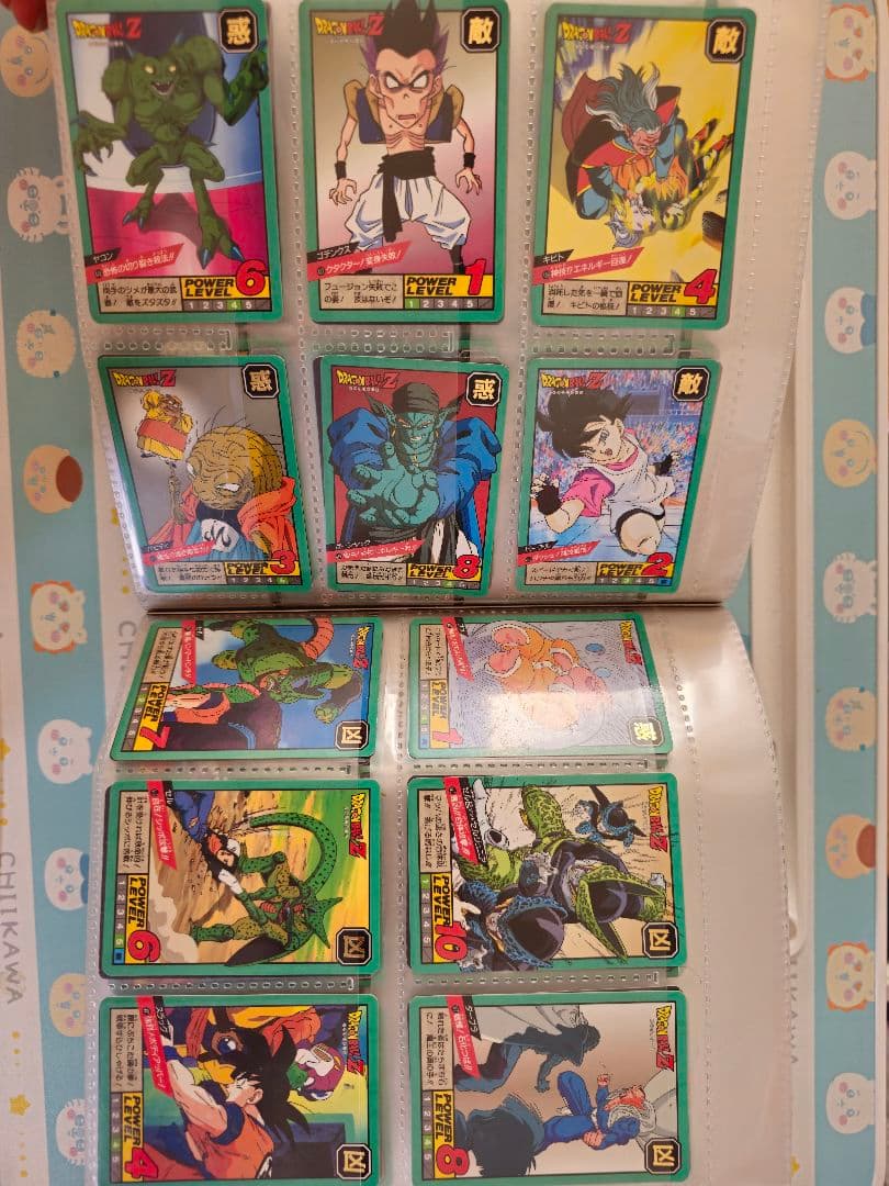 ドラゴンボール カードダス 253枚 バインダーセット - メルカリ