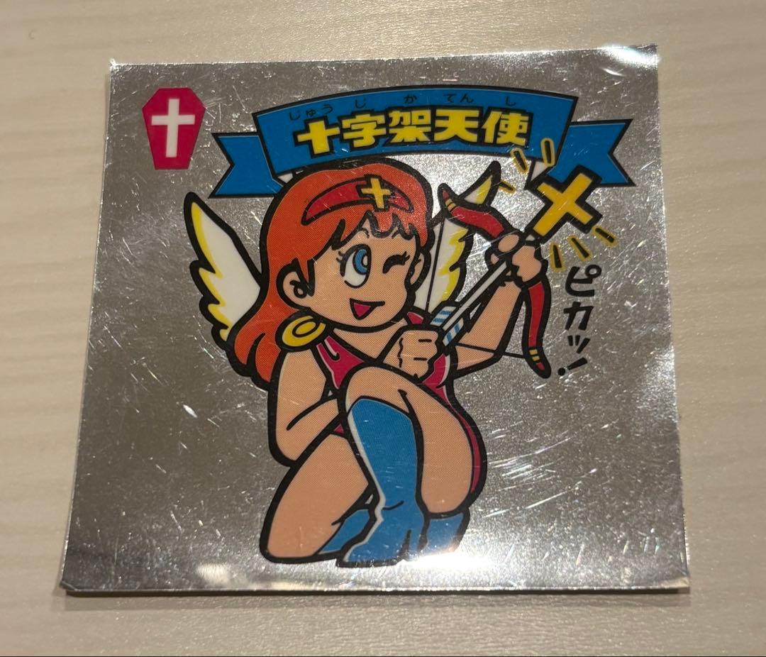 ビックリマンシールBMFOREVER 十字架天使 - メルカリ