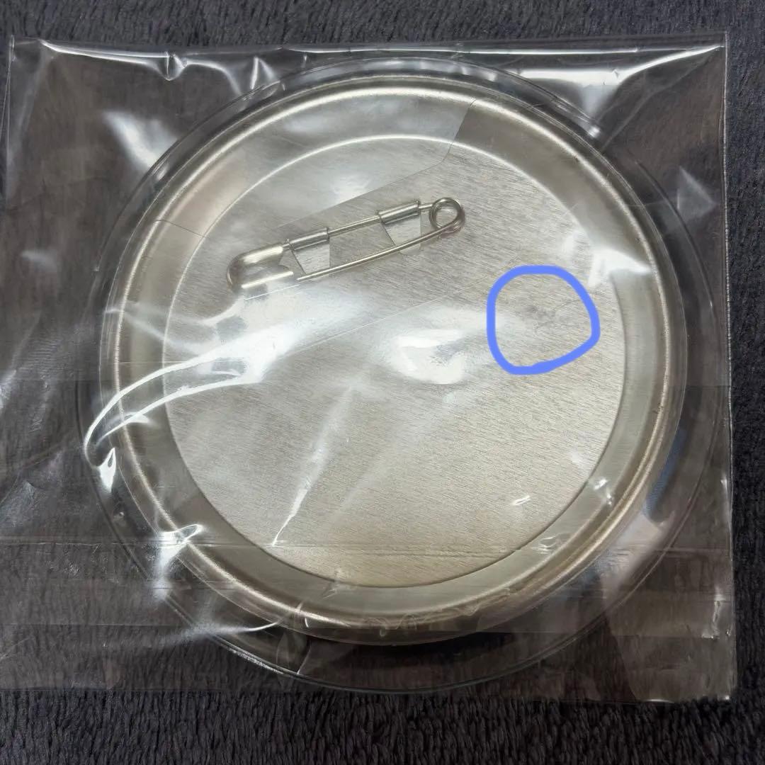 鬼滅の刃 USJ コレクタブル缶バッジ 冨岡義勇 - メルカリ