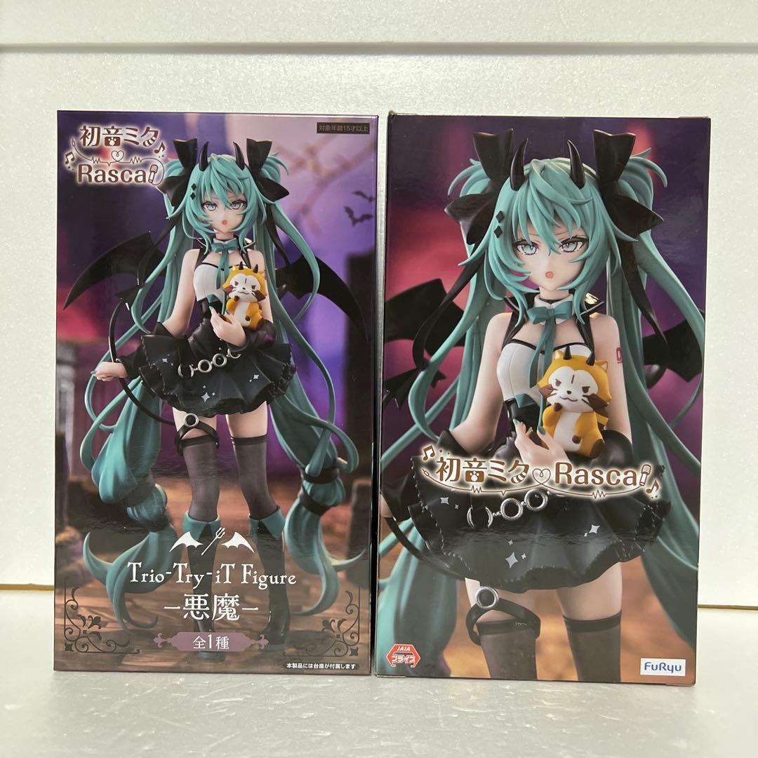 初音ミク ラスカル 悪魔 Trio-Try-iT Figure フィギュア - メルカリ