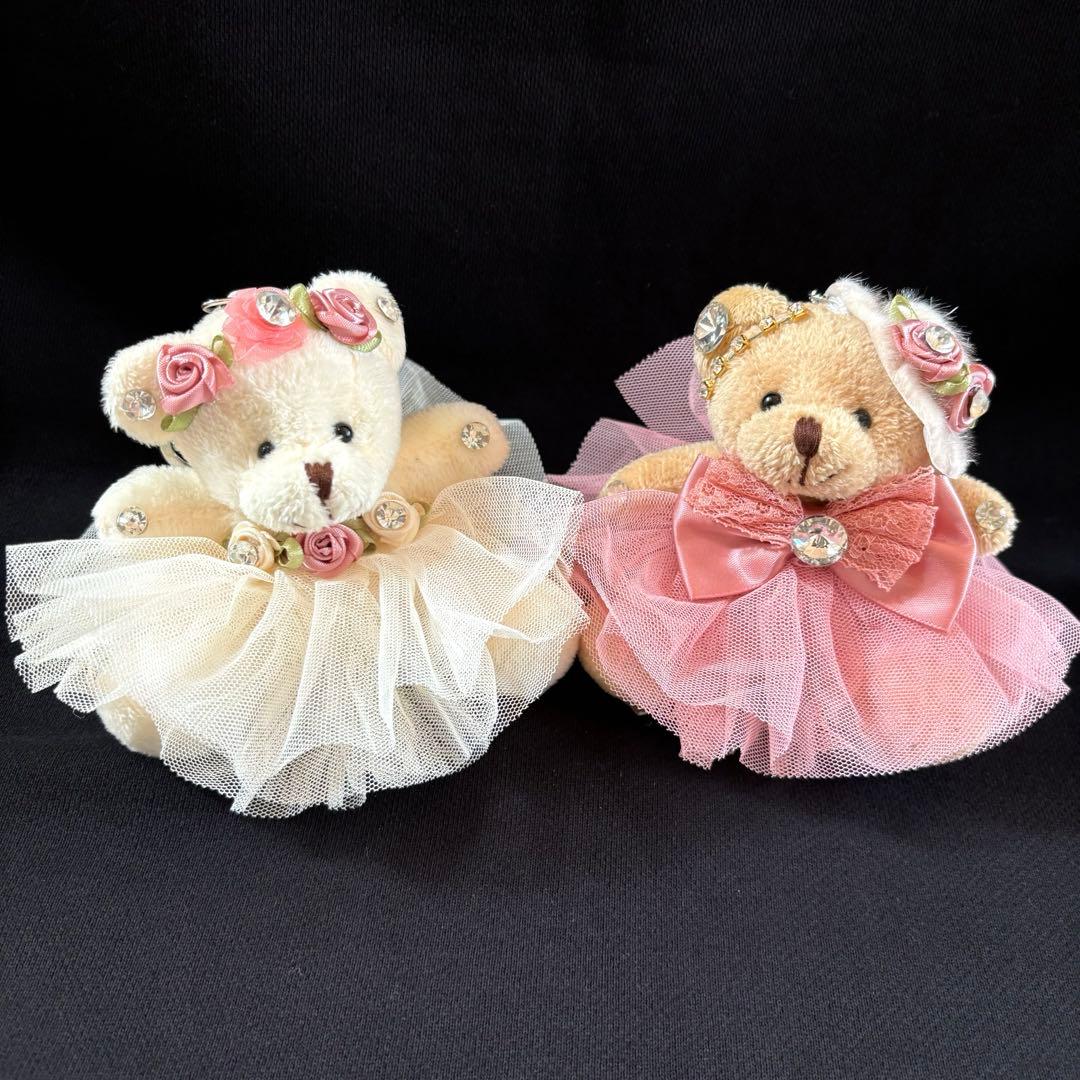 美品】ウエディングドレス風テディベア キーホルダー チャーム 2個