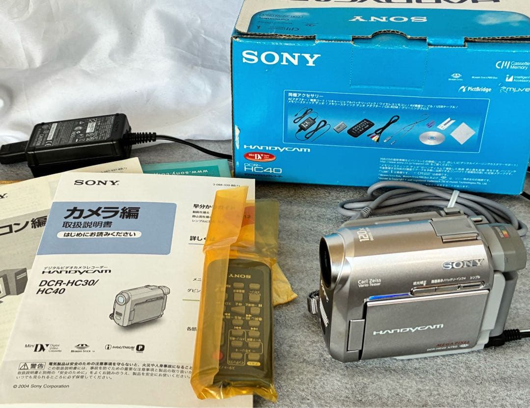 SONY DCR-HC40 ビデオカメラ 奇跡の箱入り未使用品