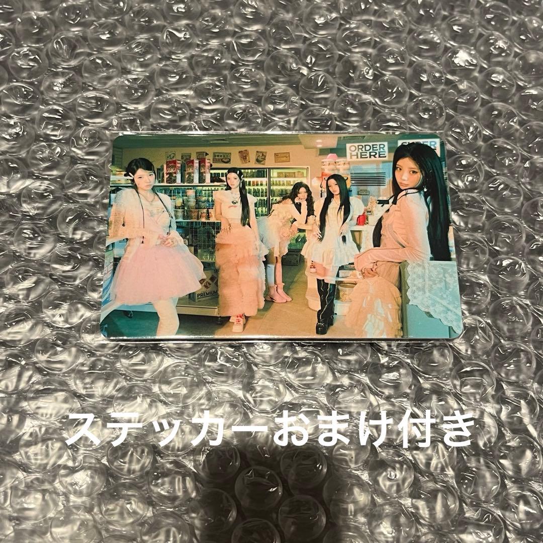 ILLIT 時よ止まれ 全員 メンバー トレカ セット - メルカリ