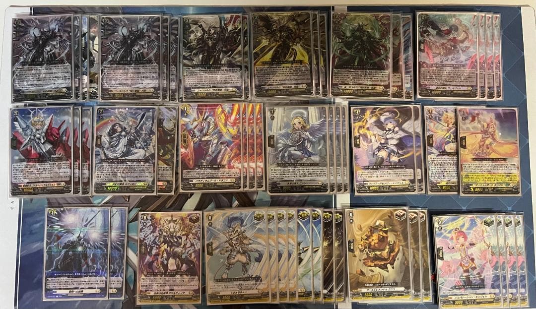 ヴァンガード ユースベルク デッキ 零騎転生