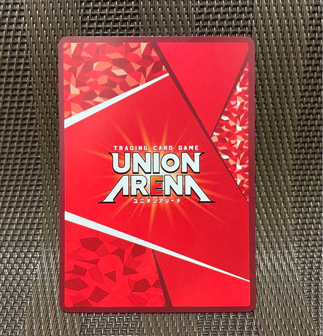 ユニオンアリーナ 鋼の錬金術師 アルフォンス・エルリック サイン 星2