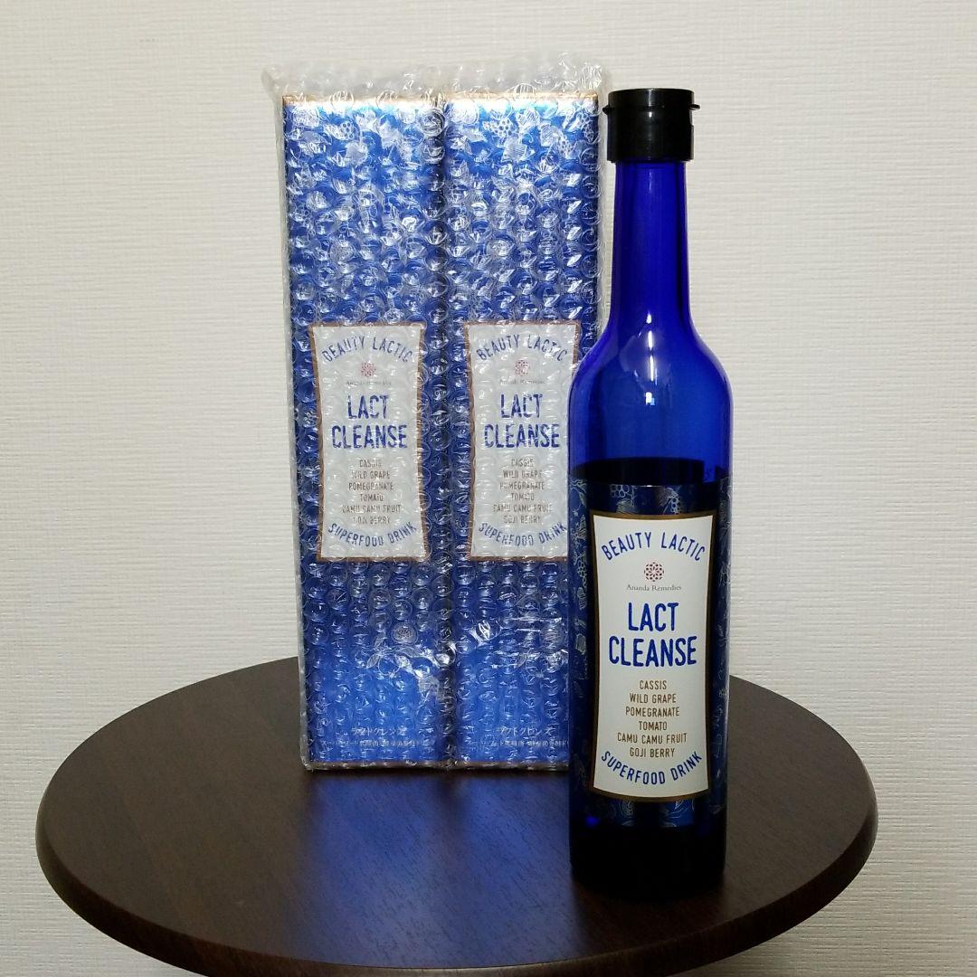 ラクトクレンズ酵素　新品未使用　ファスティング　ダイエット