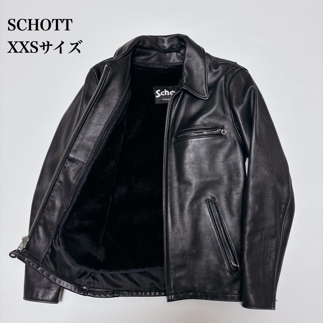 【希少✨XXSサイズ】schott 643 レザージャケット　シングルライダース Schott N.Y.C（ショット） SCHOTT 643 当店別注 襟付き シングル