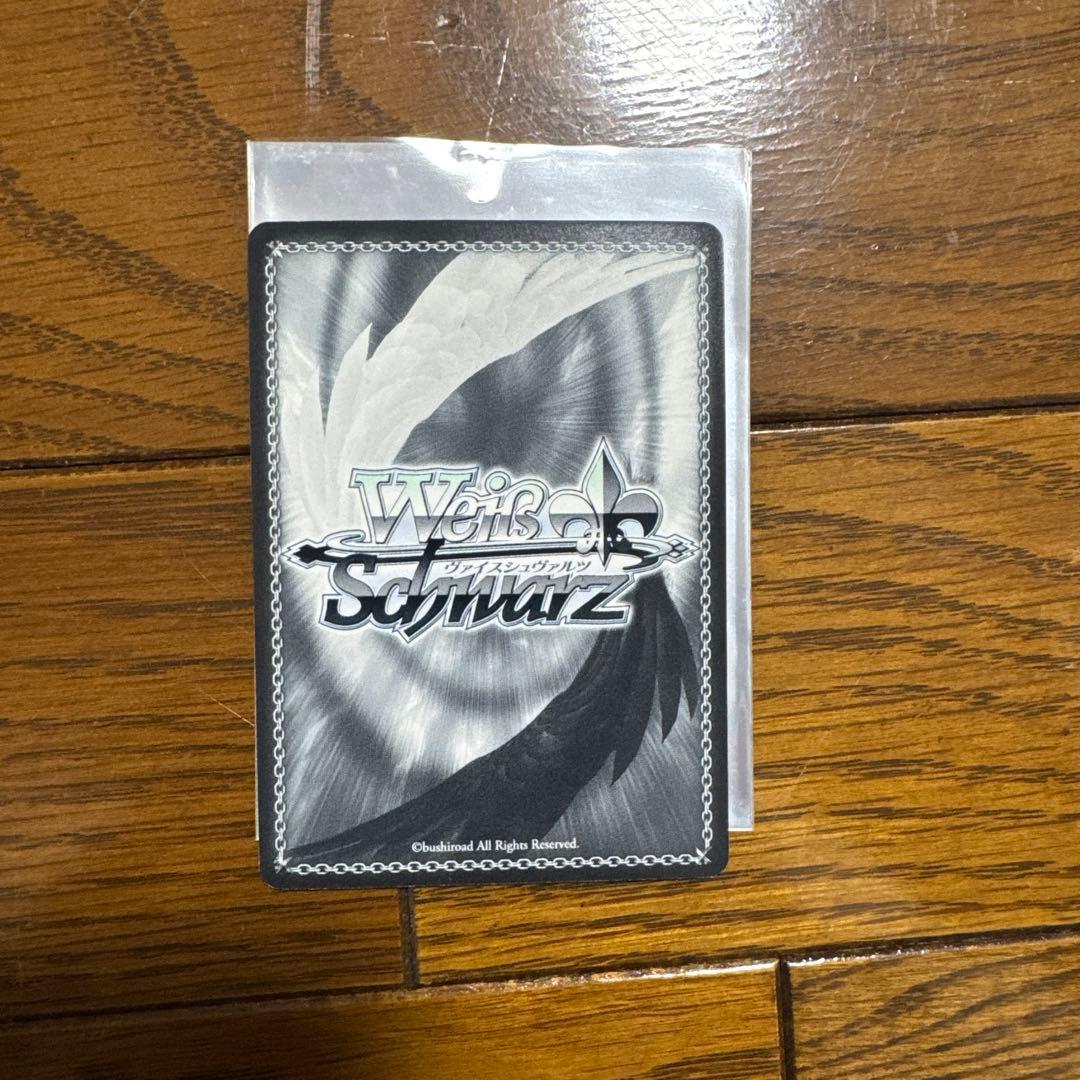 ヴァイスシュヴァルツ キミとふたりで 初音ミク XR サイン - メルカリ