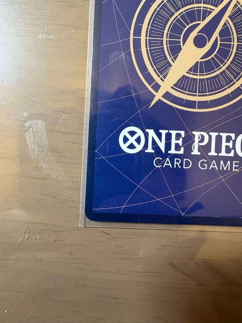 OP11-106】ワンピース カードゲーム ゼウス スーパーレア - メルカリ