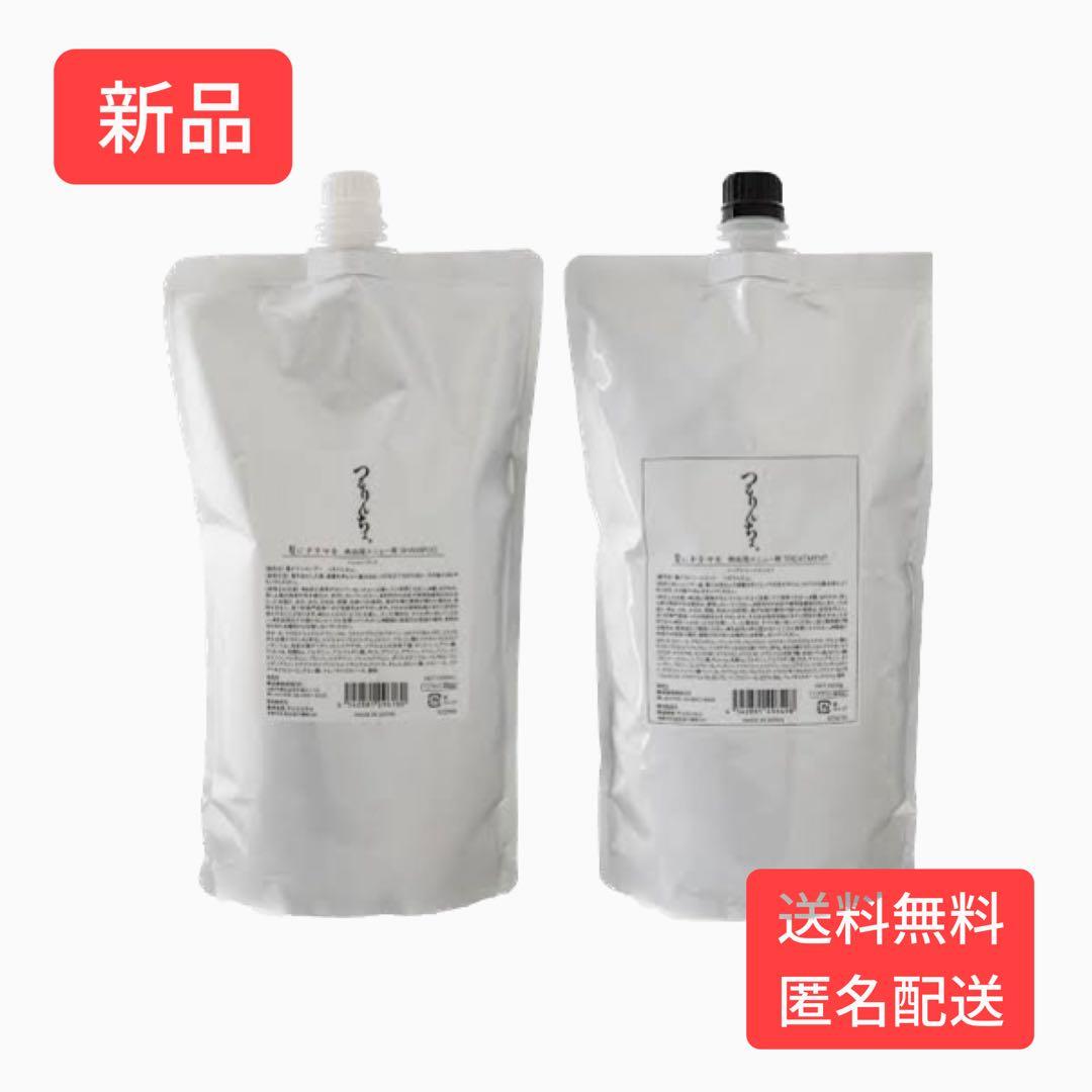 つるりんちょ。シャンプー トリートメント詰め替えセット　1000ml