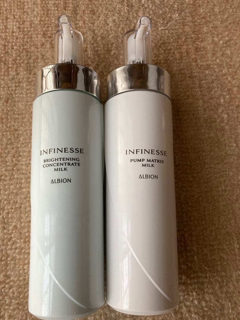 アルビオンアンフィネスミルク2種