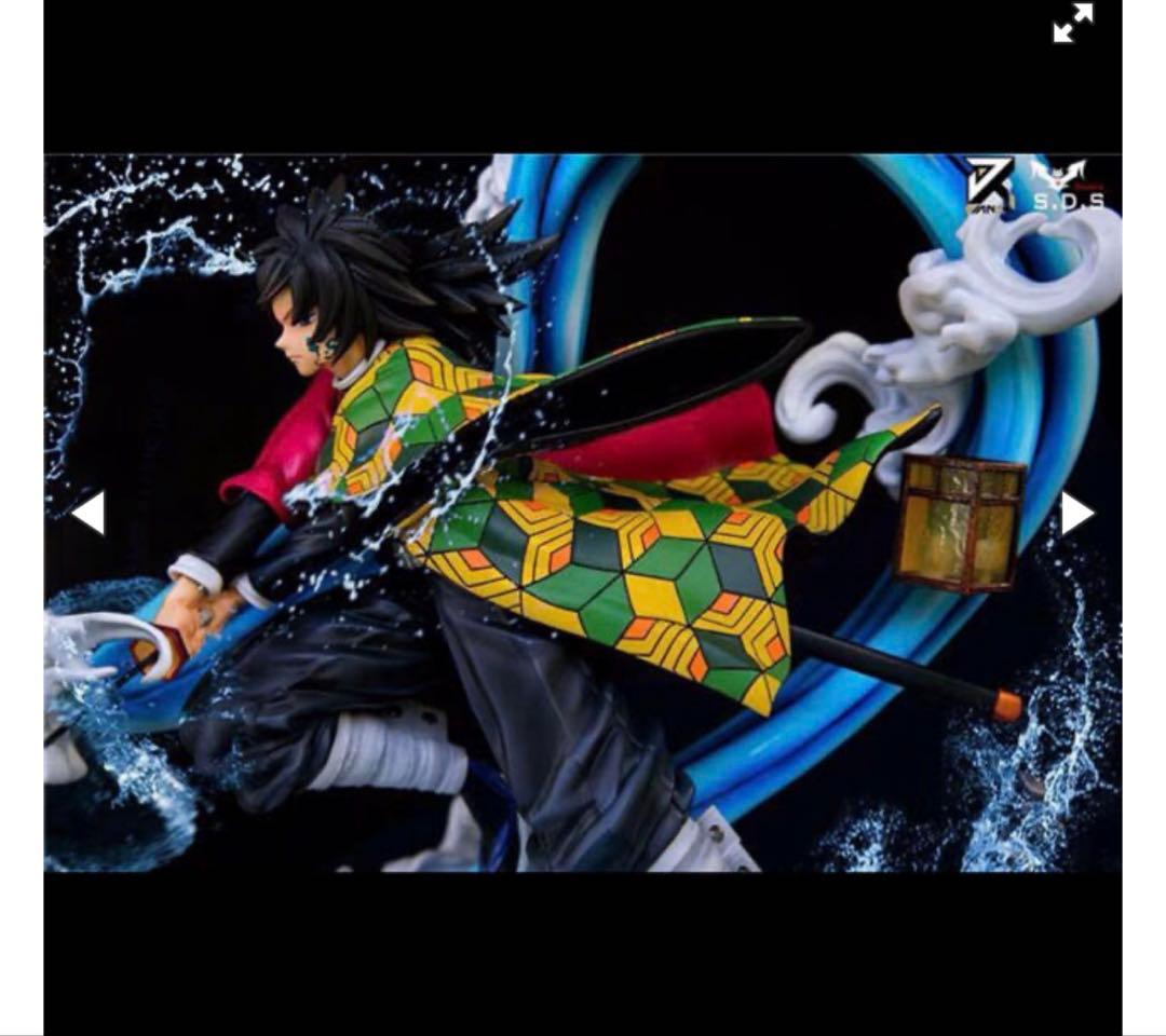 S D Sスタジオ　冨岡義勇　にゃま出品