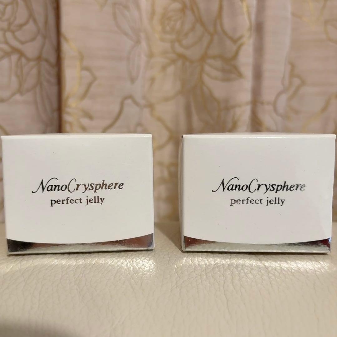 【2個セット】ナノクリスフェア　パーフェクトジェリー　ジェル状美容液