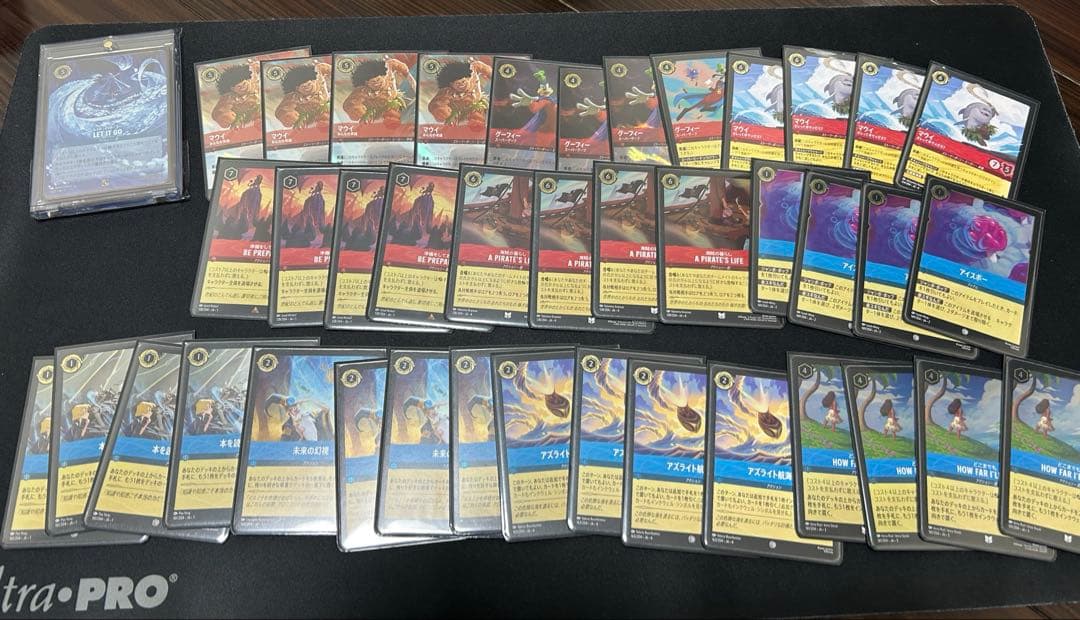 ロルカナ　引退品　まとめ売り　エンチャンテッド