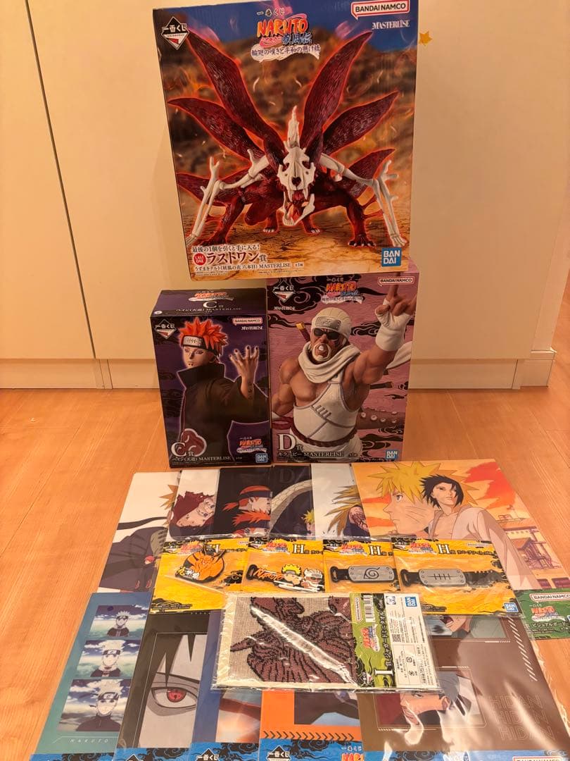 NARUTOナルト　一番くじ　輪廻の嘆きと平和の懸け橋　ラストワン　ペイン　ビー