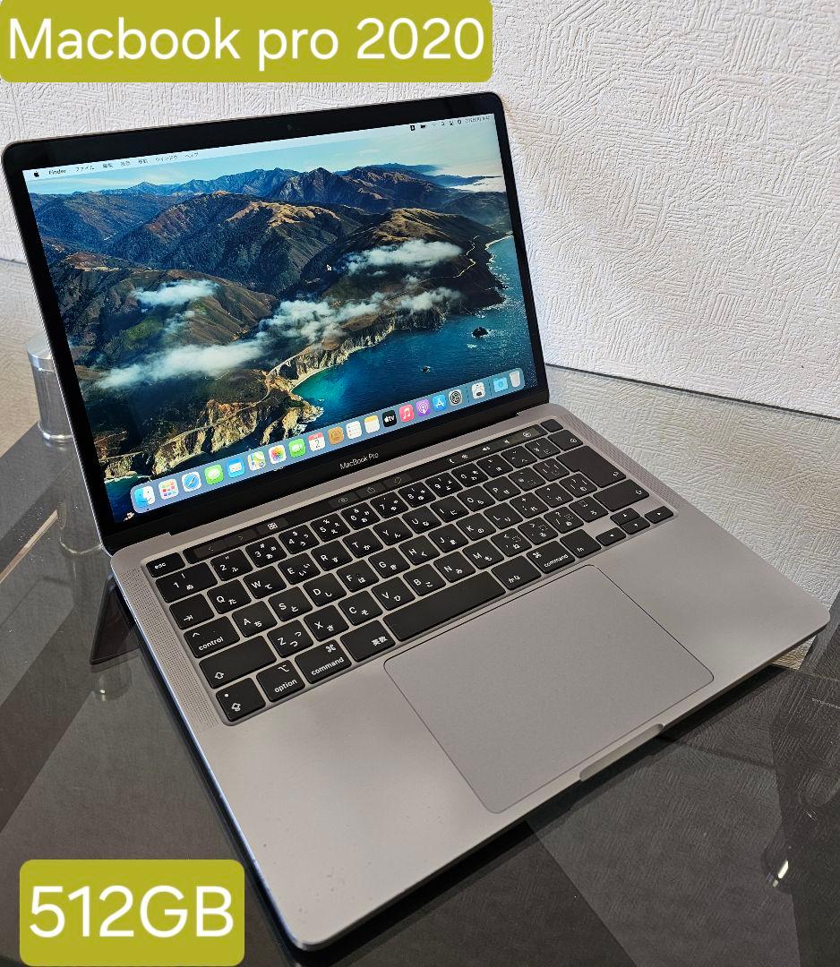 MacBook本体 Apple MacBookPro 13-inch 2020 512GB Amazon.co.jp: 【整備済み品】 Apple MacBook Pro 2020, Thunderbolt