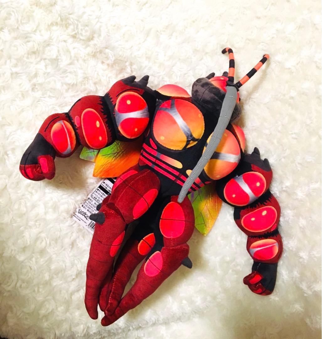 ポケモンセンター限定 マッシブーン タグ付き新品 - メルカリ