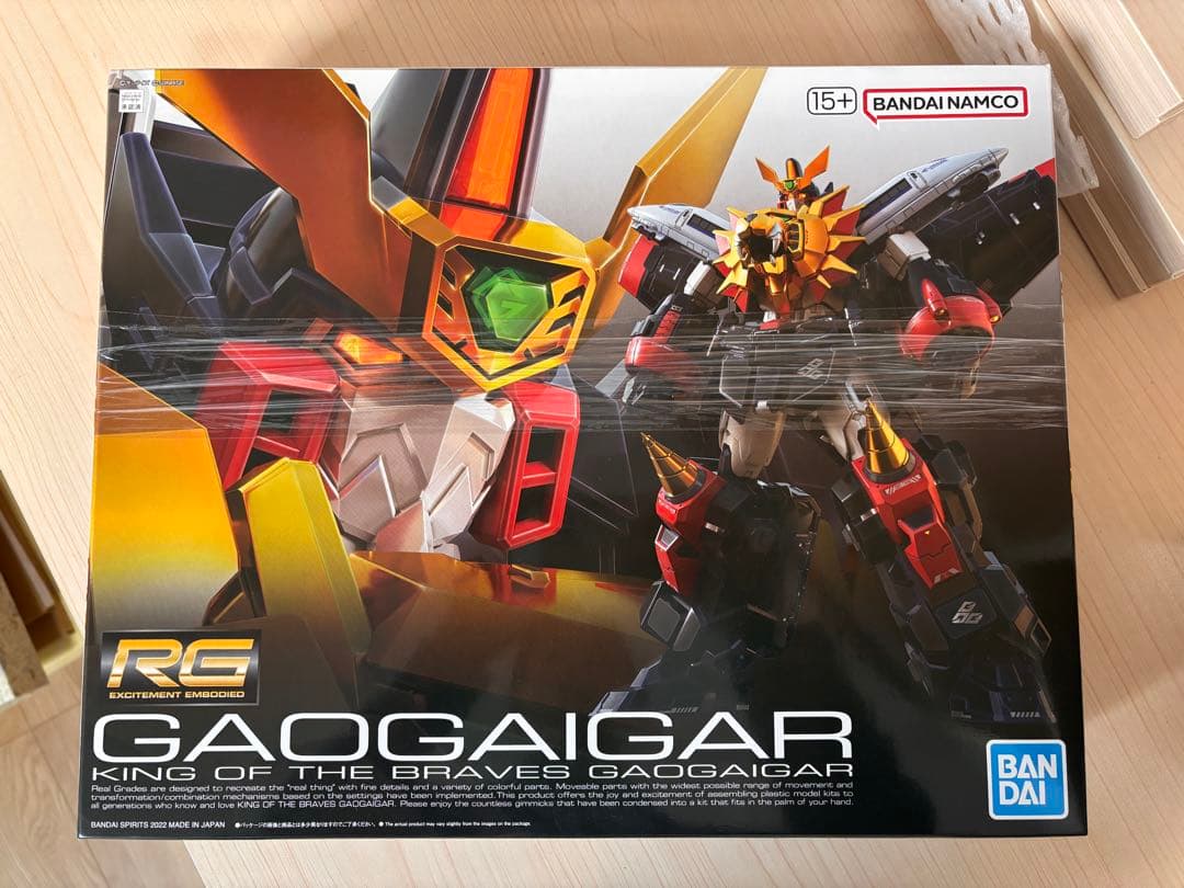 【未開封】RG ガオガイガー
