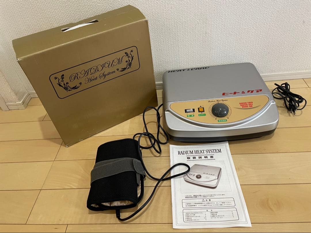 朝日技研 ヒート&ケア