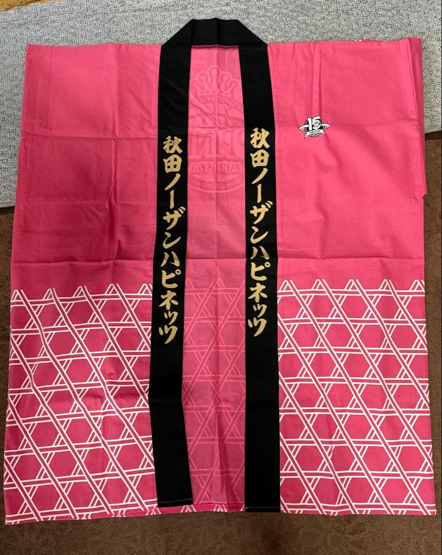 【即購入可】秋田ノーザンハピネッツ 会員限定グッズ