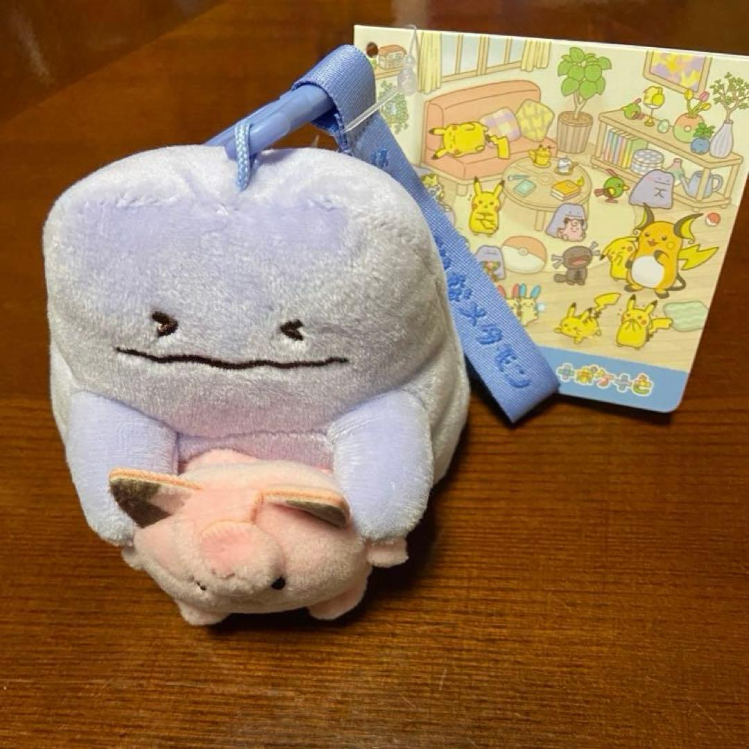 ポケモンセンター 十ポケ十色 マスコット さみしがりなメタモン - メルカリ