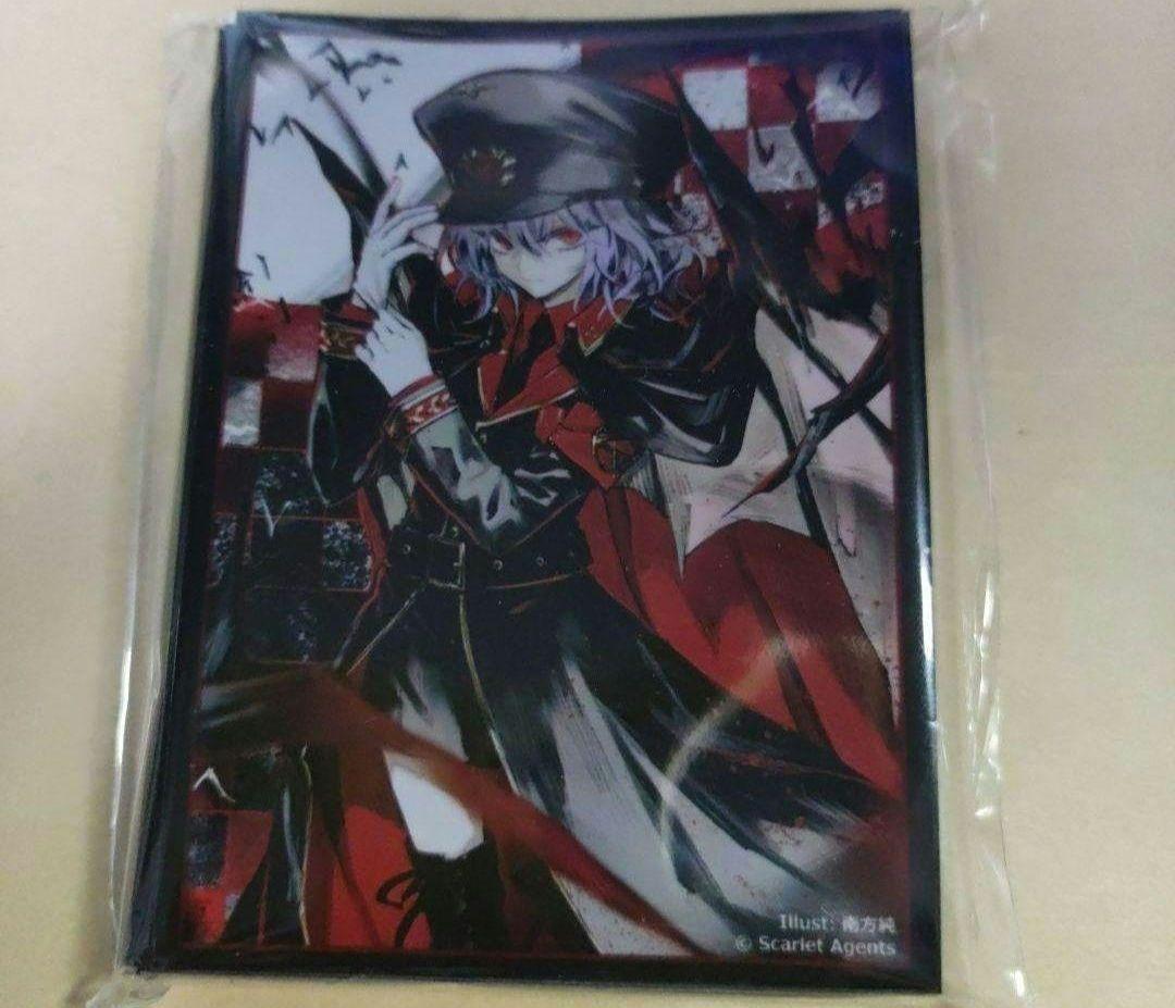 東方Project レミリア・スカーレット 軍服 スリーブ H7 - メルカリ