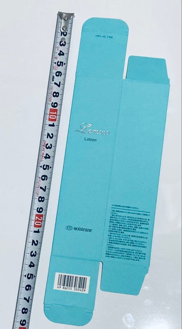 モイスティーヌ ラミノローション 空箱 8枚セット - メルカリ
