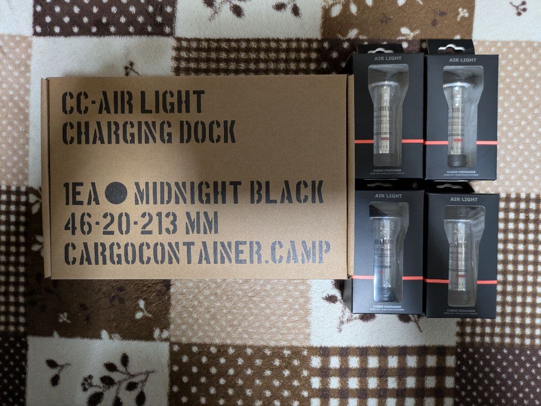 CARGO CONTAINER AIR LIGHT 4本＆充電器ケースセット