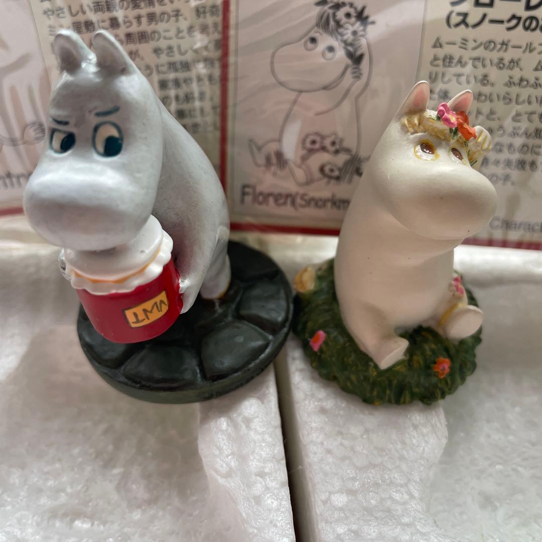 ムーミン原画フィギュア 原作コレクション - メルカリ