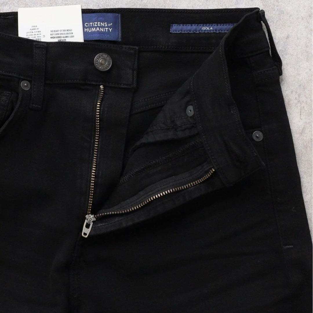 ☆美品☆【CITIZENS of HUMANITY】ISOLA FLAREパンツ - メルカリ
