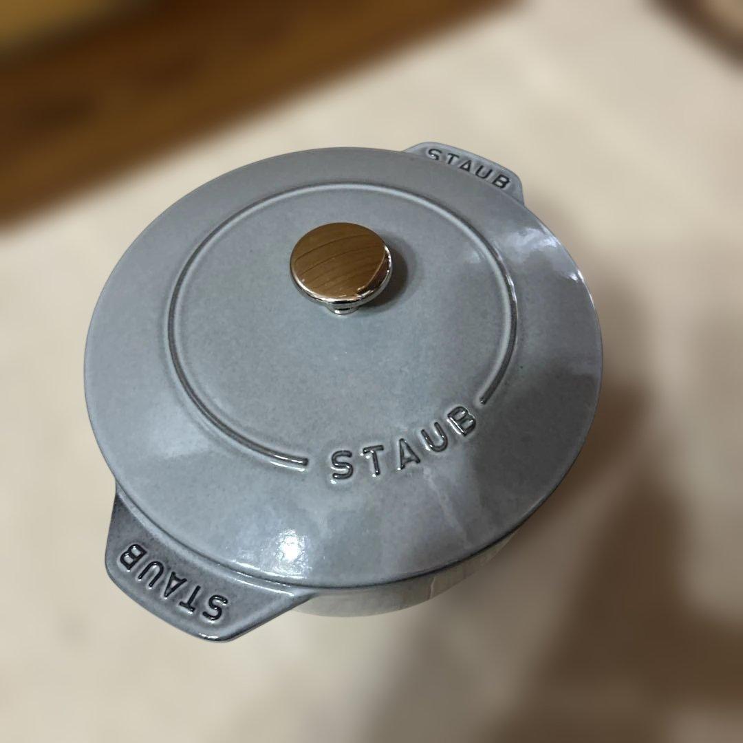 ラ ココット de GOHAN グレー Lサイズ　20cm