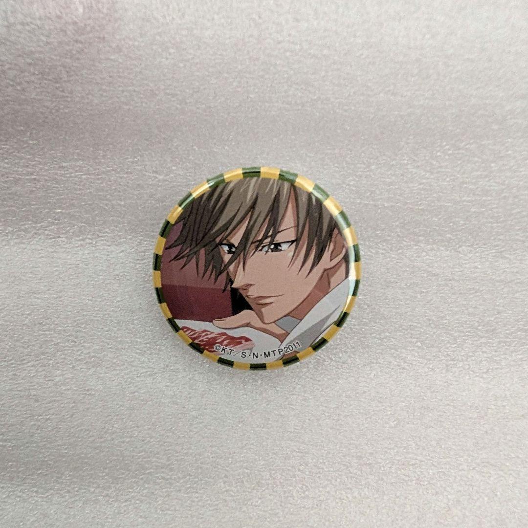 白石蔵ノ介 缶バッジ - メルカリ