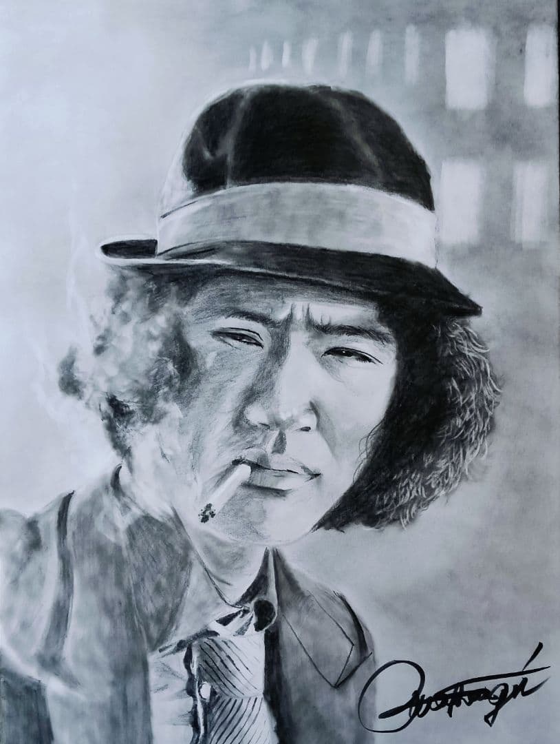 松田優作さん上質ケントA3