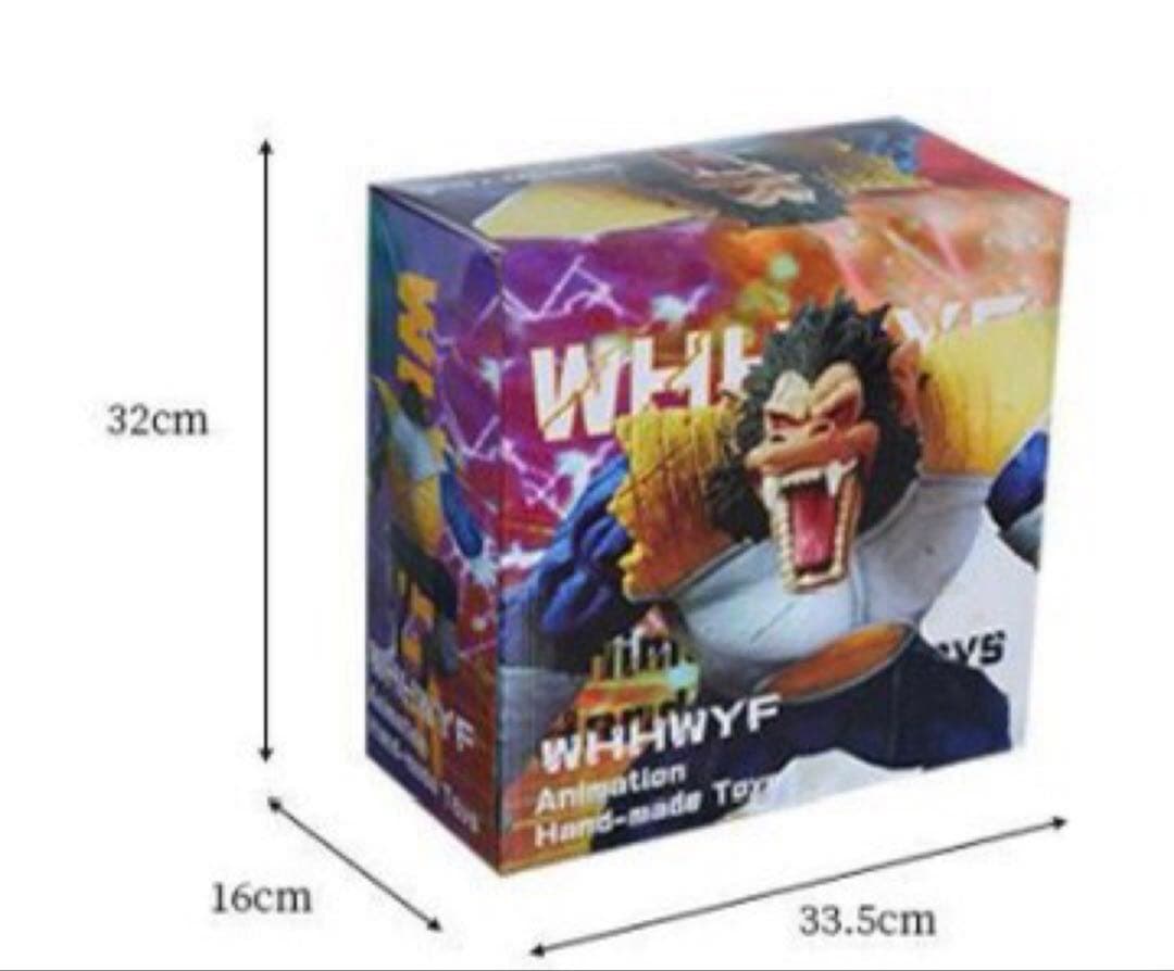 ドラゴンボール 大猿ベジータ 高さ29cm - メルカリ