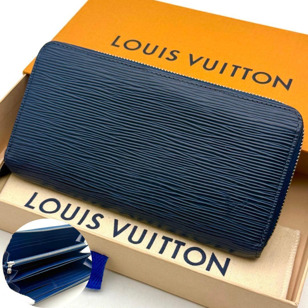 極上美品】ルイヴィトン ジッピーウォレット 長財布 エピ アンディゴ