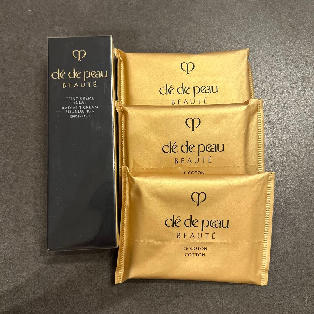 クレ・ド・ポーボーテ　タンクレームエクラn