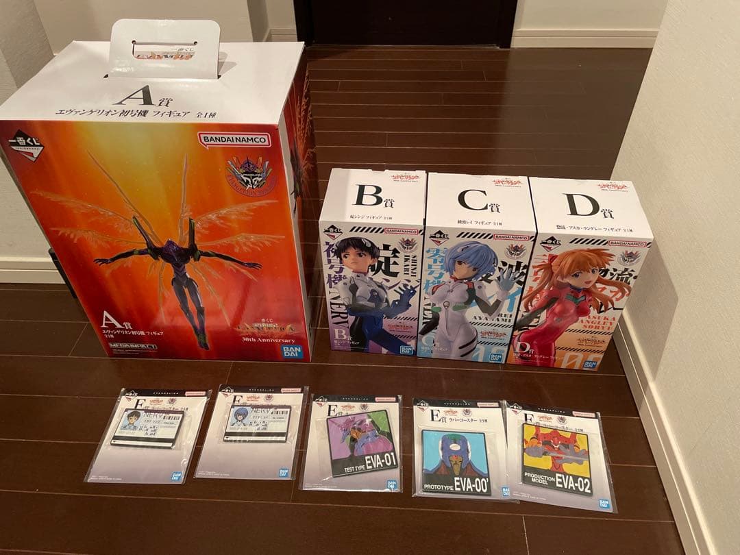一番くじ エヴァンゲリオン A賞 B賞 C賞 D賞 まとめ売り