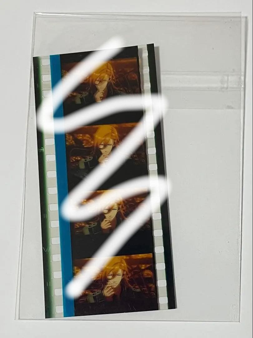 うたプリ　スタツア　コマフィルム　神宮寺レン