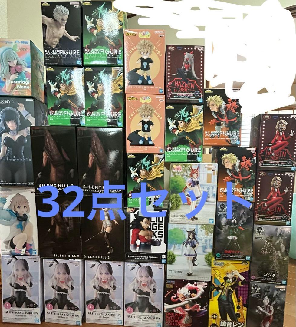 プライズフィギュア32点セット ※1部開封品あり