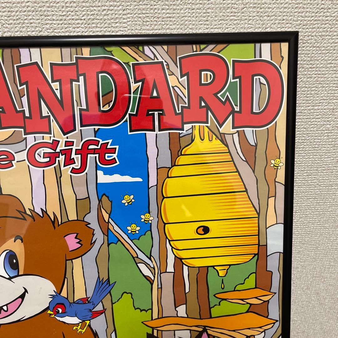 Hi-STANDARD ハイスタンダード ハイスタ ポスター B2サイズ - メルカリ