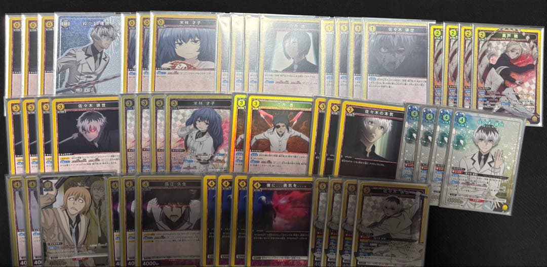 ユニオンアリーナ 東京喰種 Qs 真戸班 デッキ