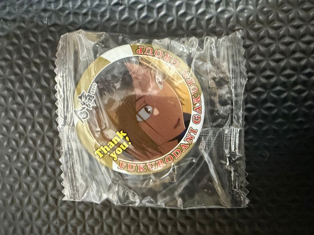 ハイキュー 合同練習会2016 くじ引き缶バッジ