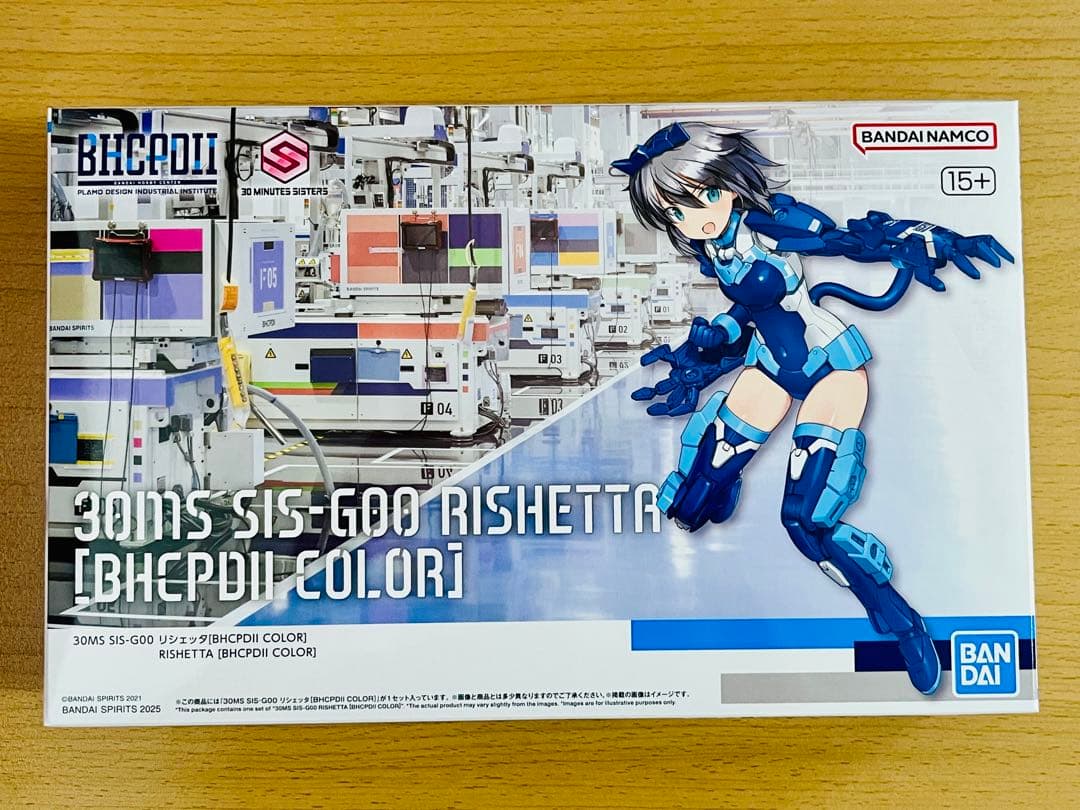 30MS SIS-G00 リシェッタ[BHCPDII COLOR] - メルカリ