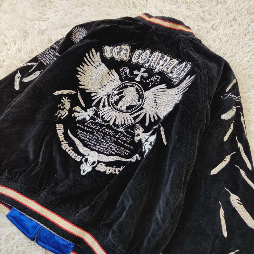 TEDMAN テッドマン リバーシブル スカジャン ベロア サテン 刺繍 L